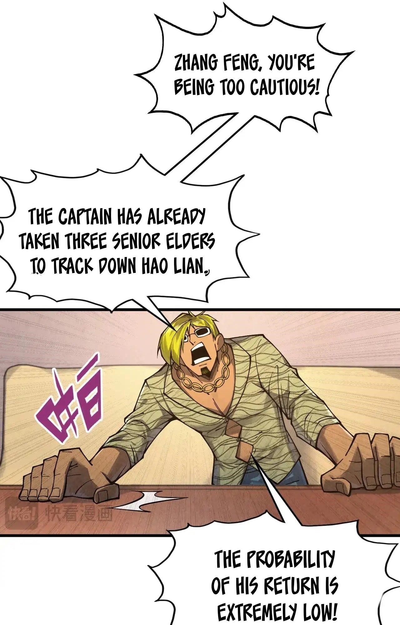 The Eternal Supreme Chapter 307 - Page 8 in English