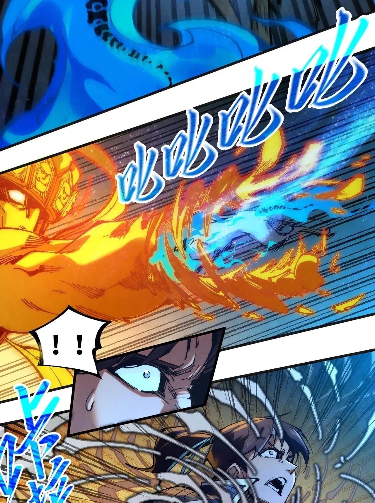 The Eternal Supreme Chapter 308 - Page 17 in English