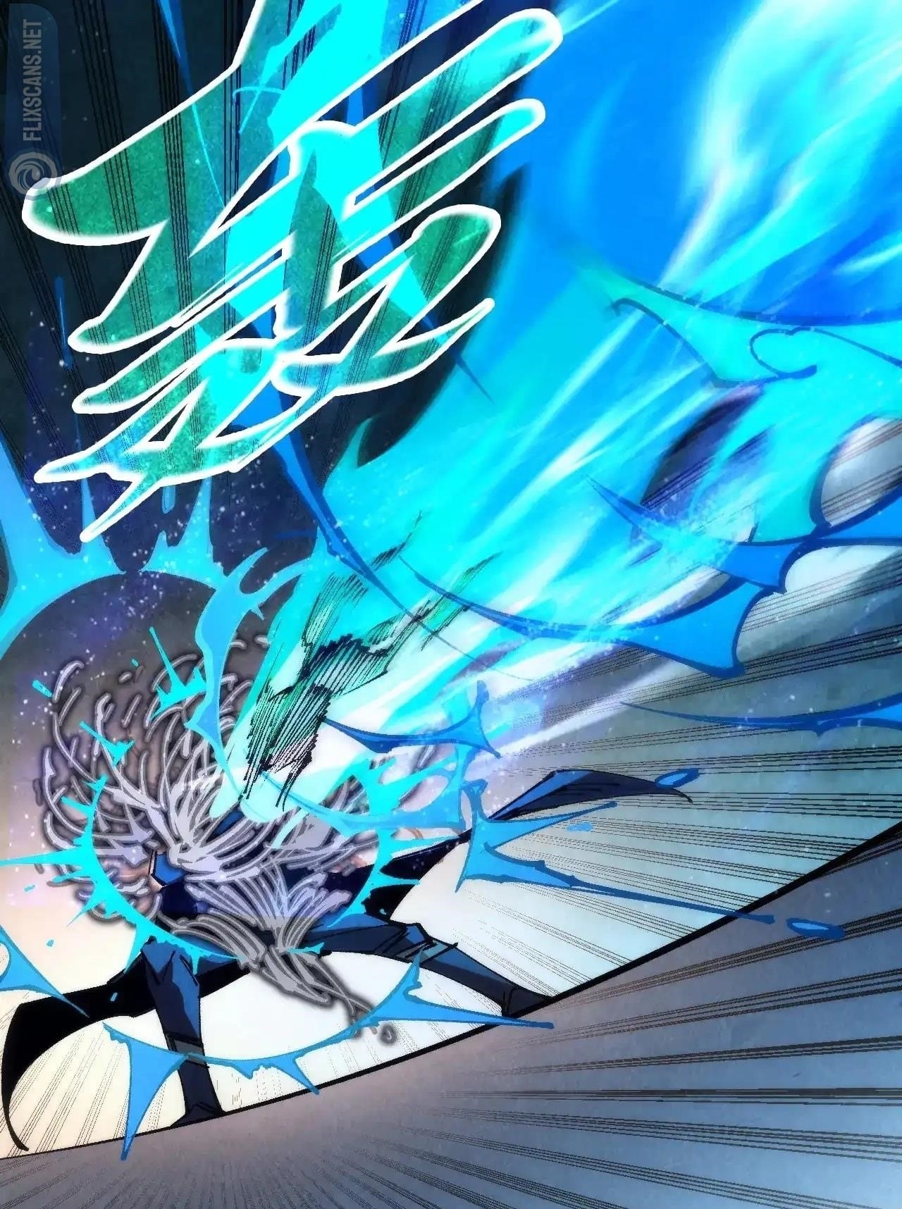 The Eternal Supreme Chapter 308 - Page 19 in English