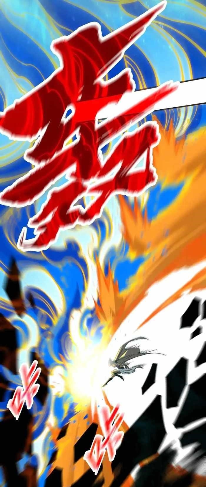 The Eternal Supreme Chapter 310 - Page 16 in English