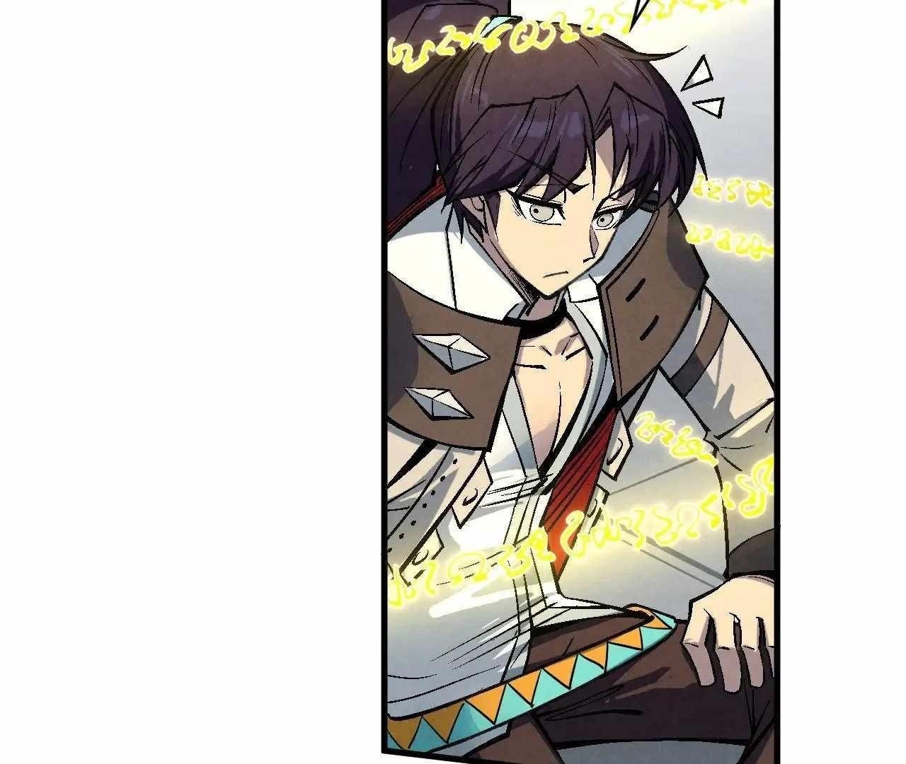 The Eternal Supreme Chapter 328 - Page 84 in English