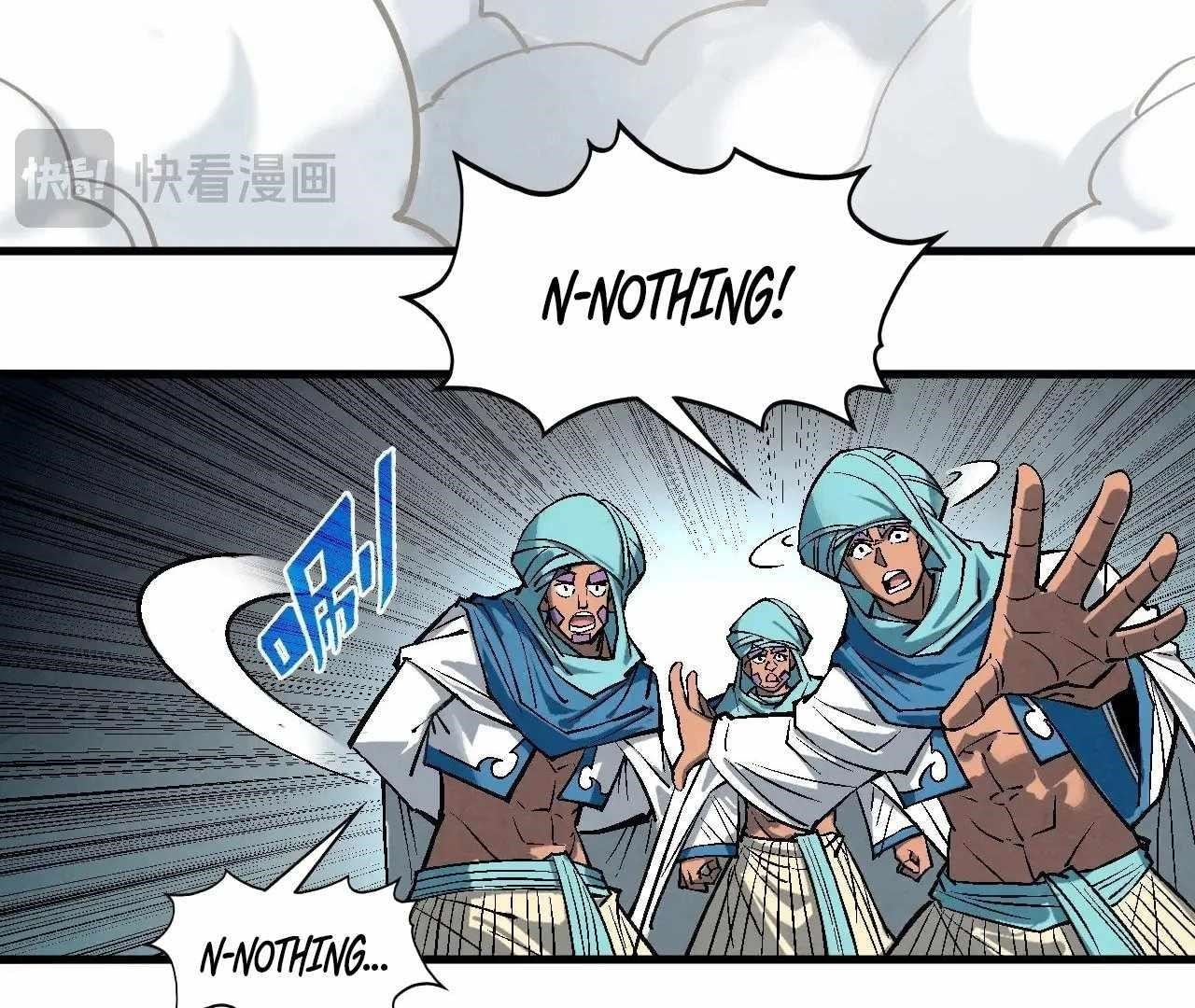 The Eternal Supreme Chapter 328 - Page 89 in English