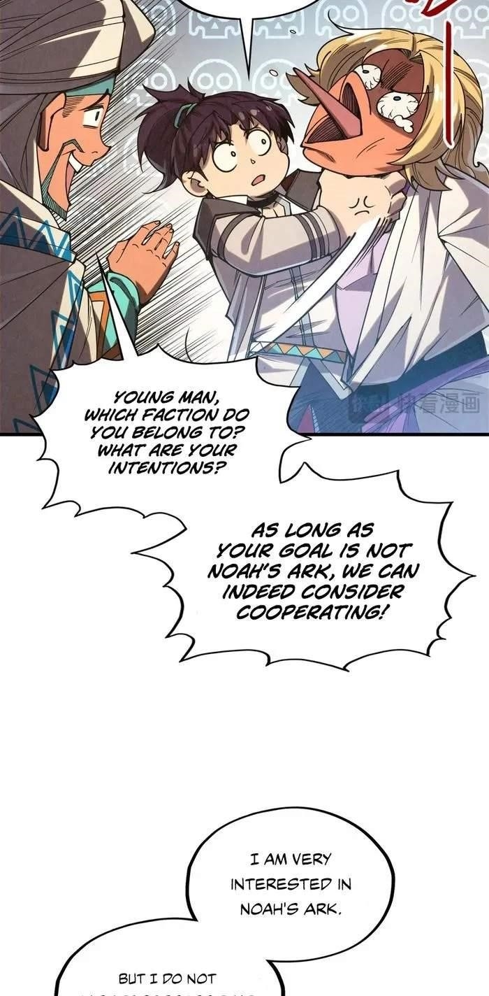 The Eternal Supreme Chapter 329 - Page 32 in English