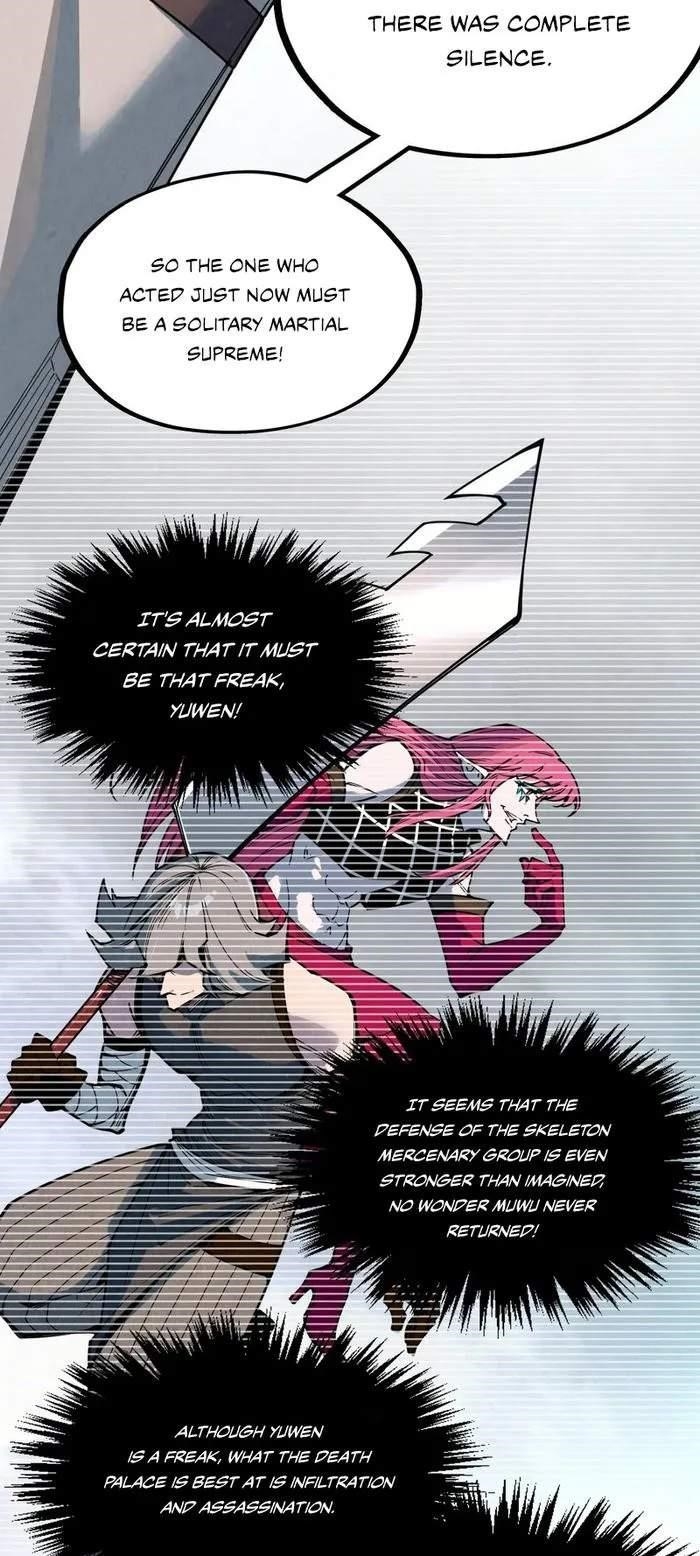 The Eternal Supreme Chapter 329 - Page 49 in English