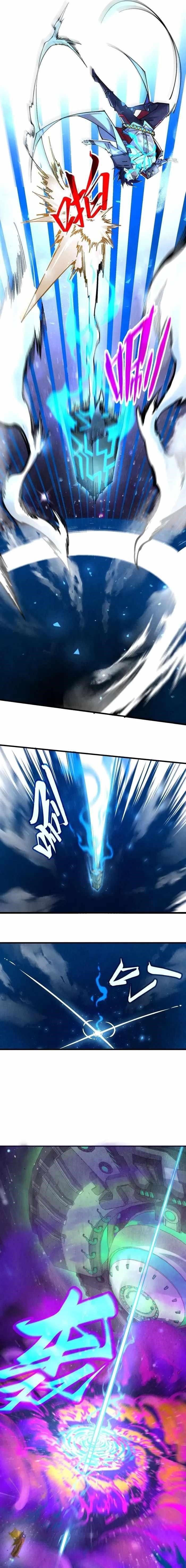 The Eternal Supreme Chapter 340 - Page 8 in English