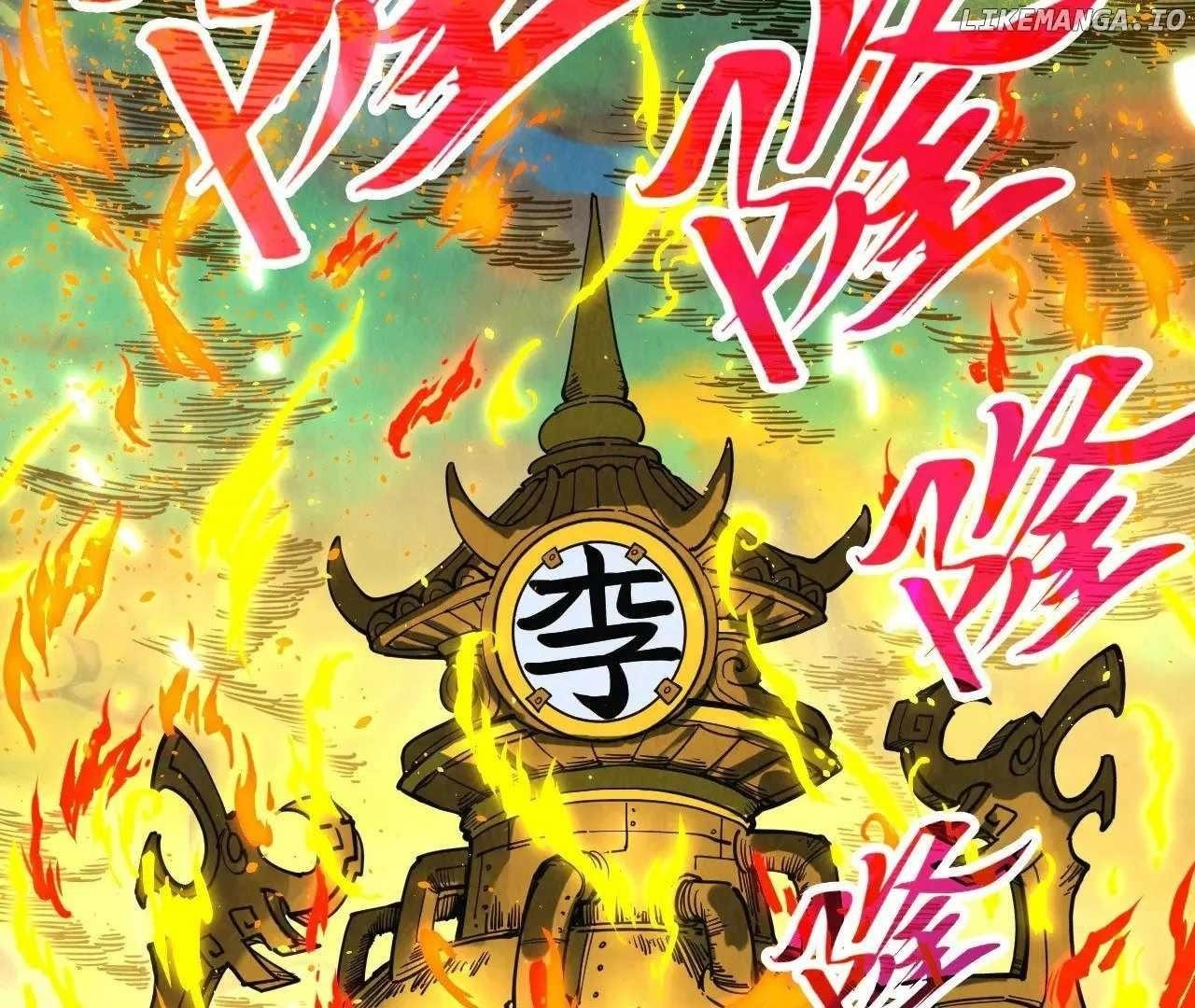 The Eternal Supreme Chapter 353 - Page 67 in English