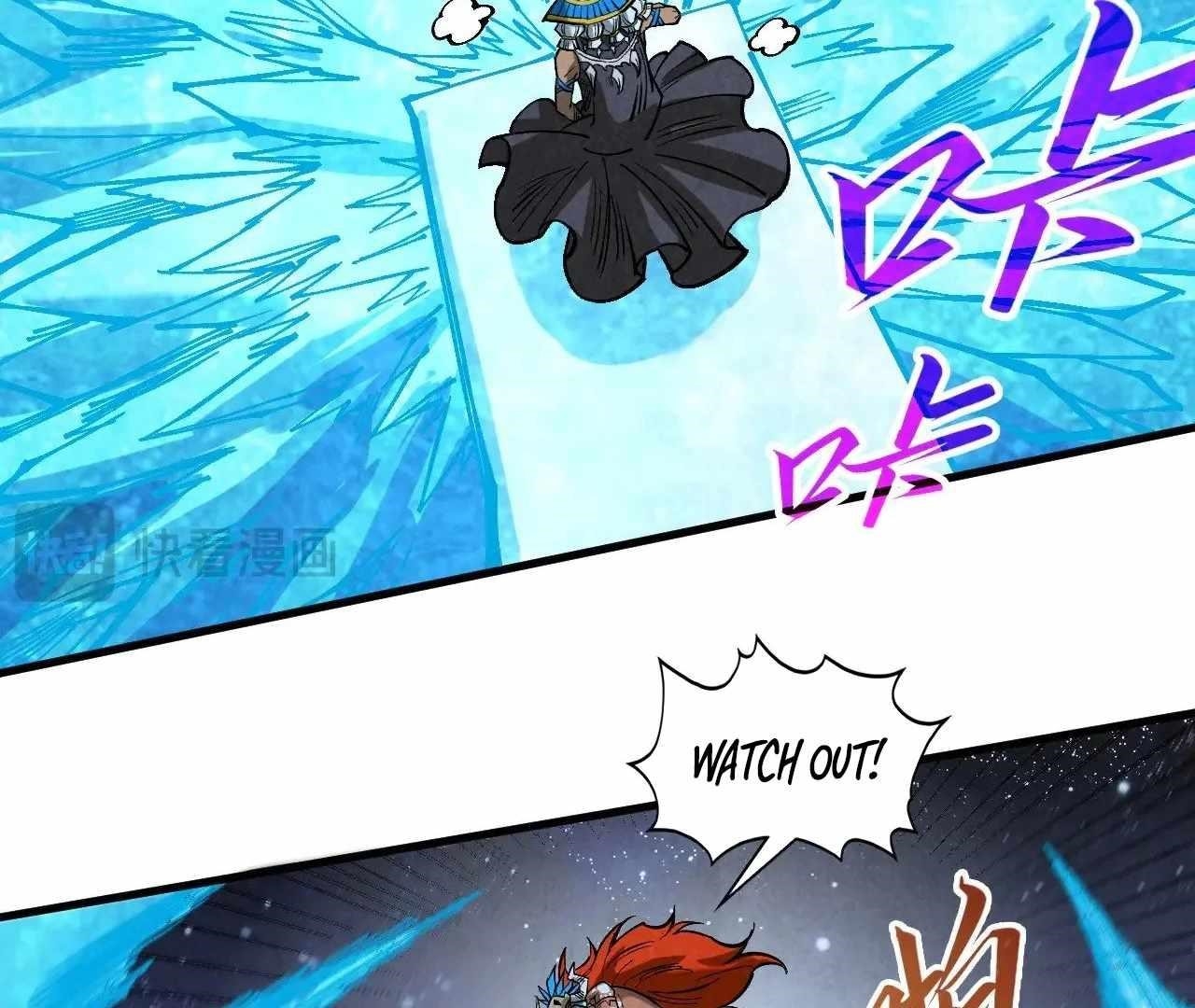The Eternal Supreme Chapter 358 - Page 148 in English