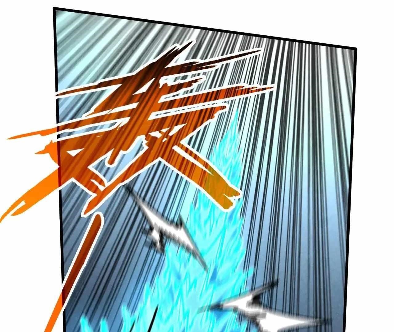 The Eternal Supreme Chapter 358 - Page 151 in English