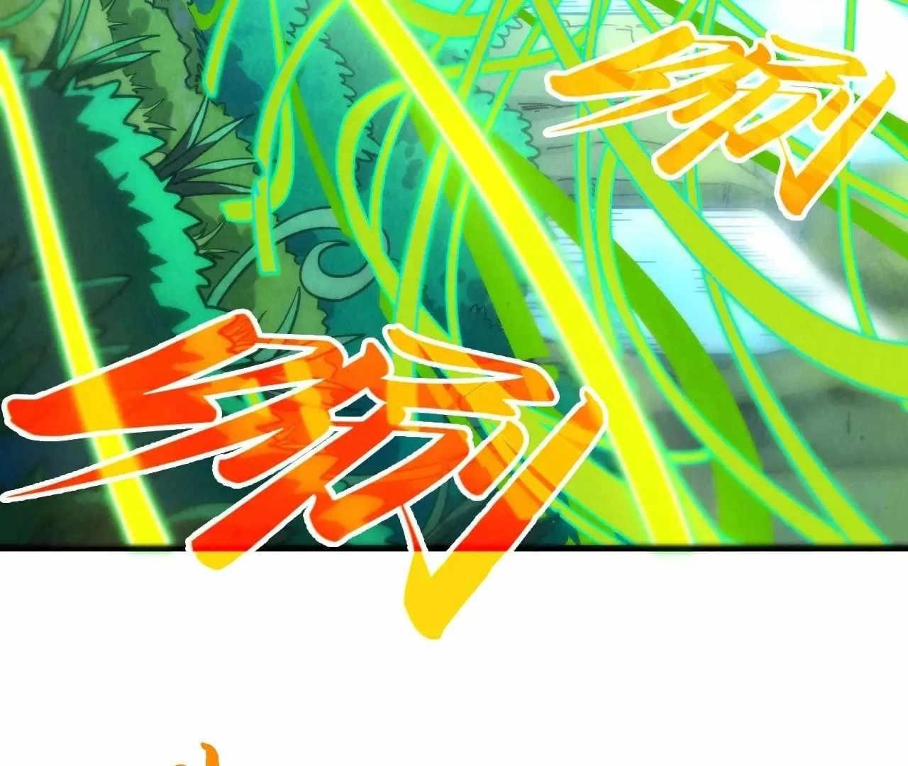 The Eternal Supreme Chapter 358 - Page 22 in English