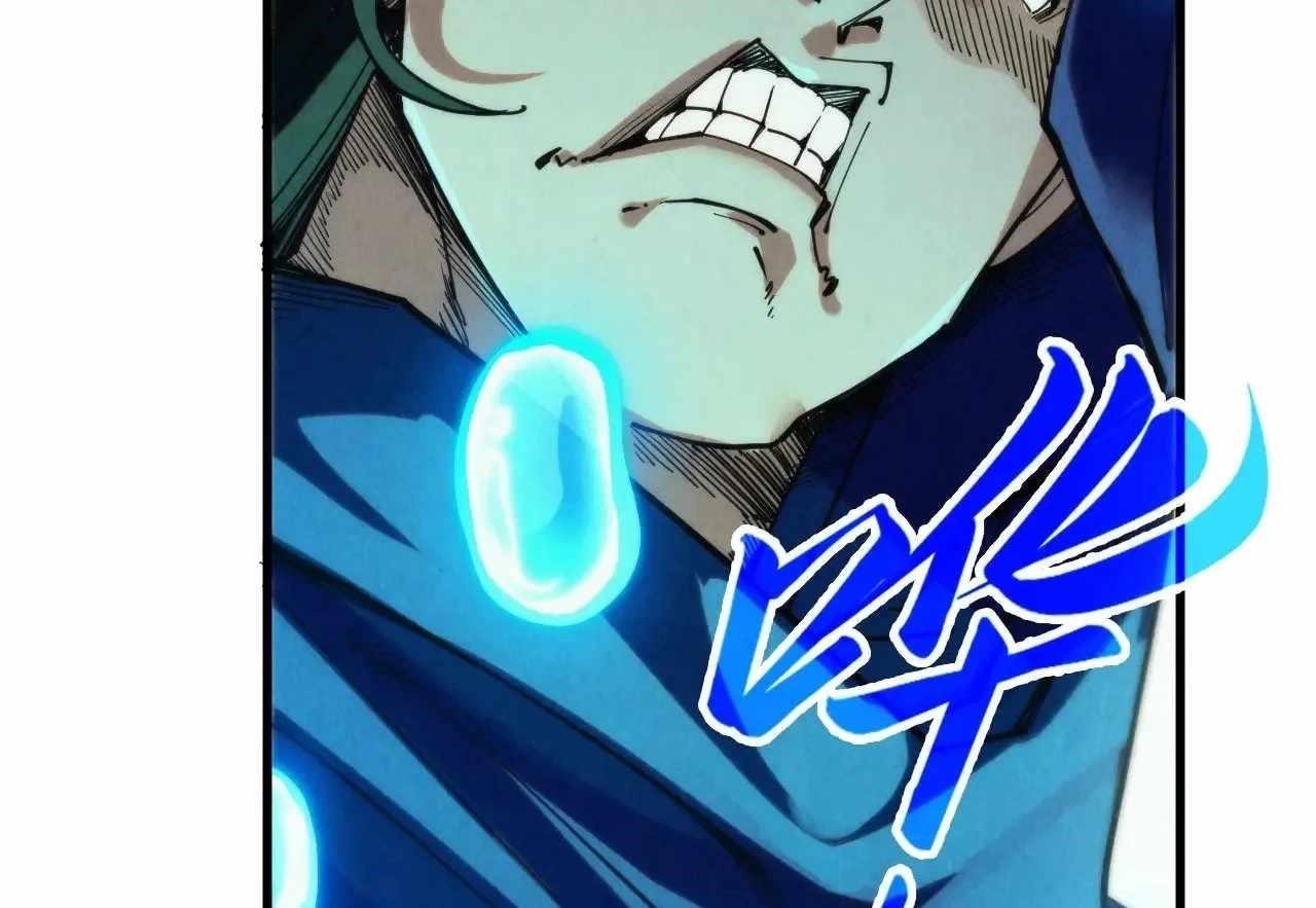 The Eternal Supreme Chapter 358 - Page 37 in English
