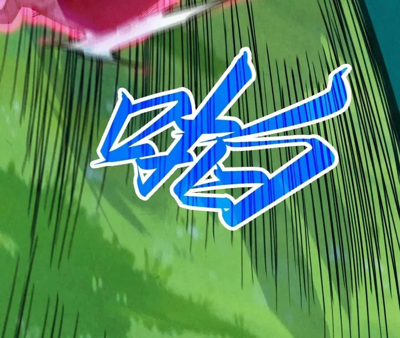 The Eternal Supreme Chapter 358 - Page 43 in English
