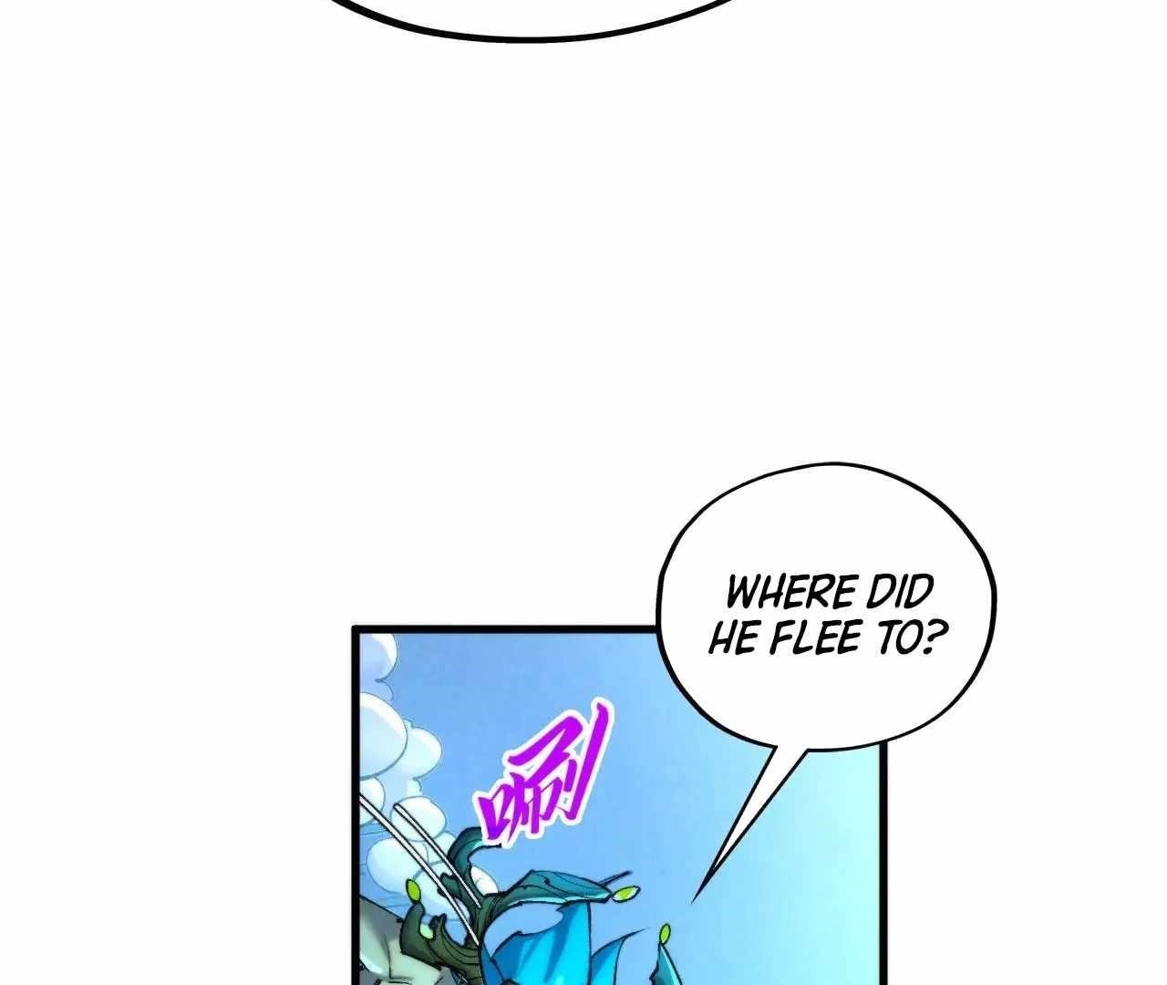 The Eternal Supreme Chapter 358 - Page 81 in English