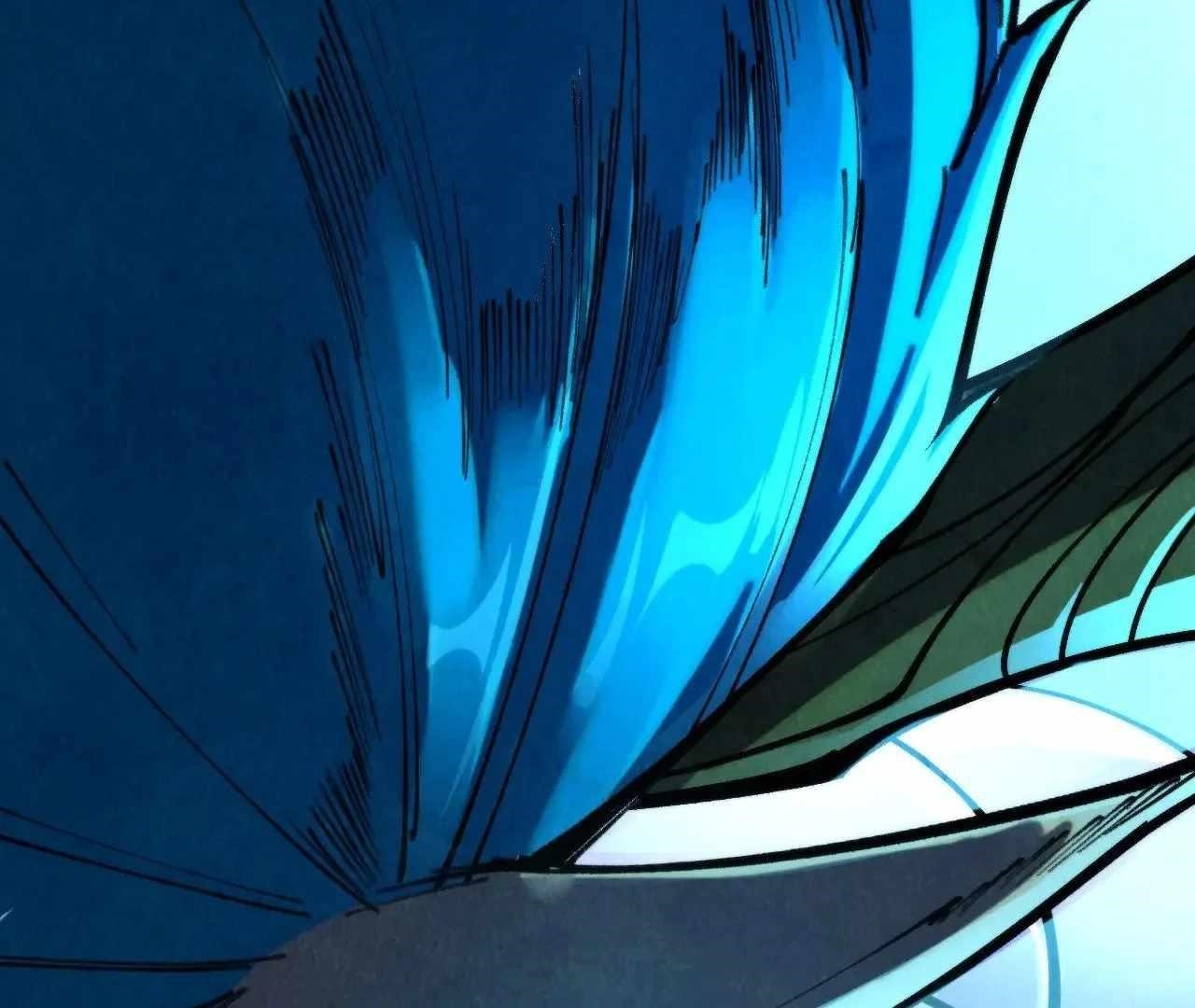 The Eternal Supreme Chapter 358 - Page 86 in English