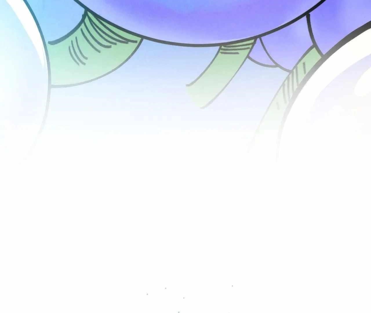The Eternal Supreme Chapter 358 - Page 88 in English