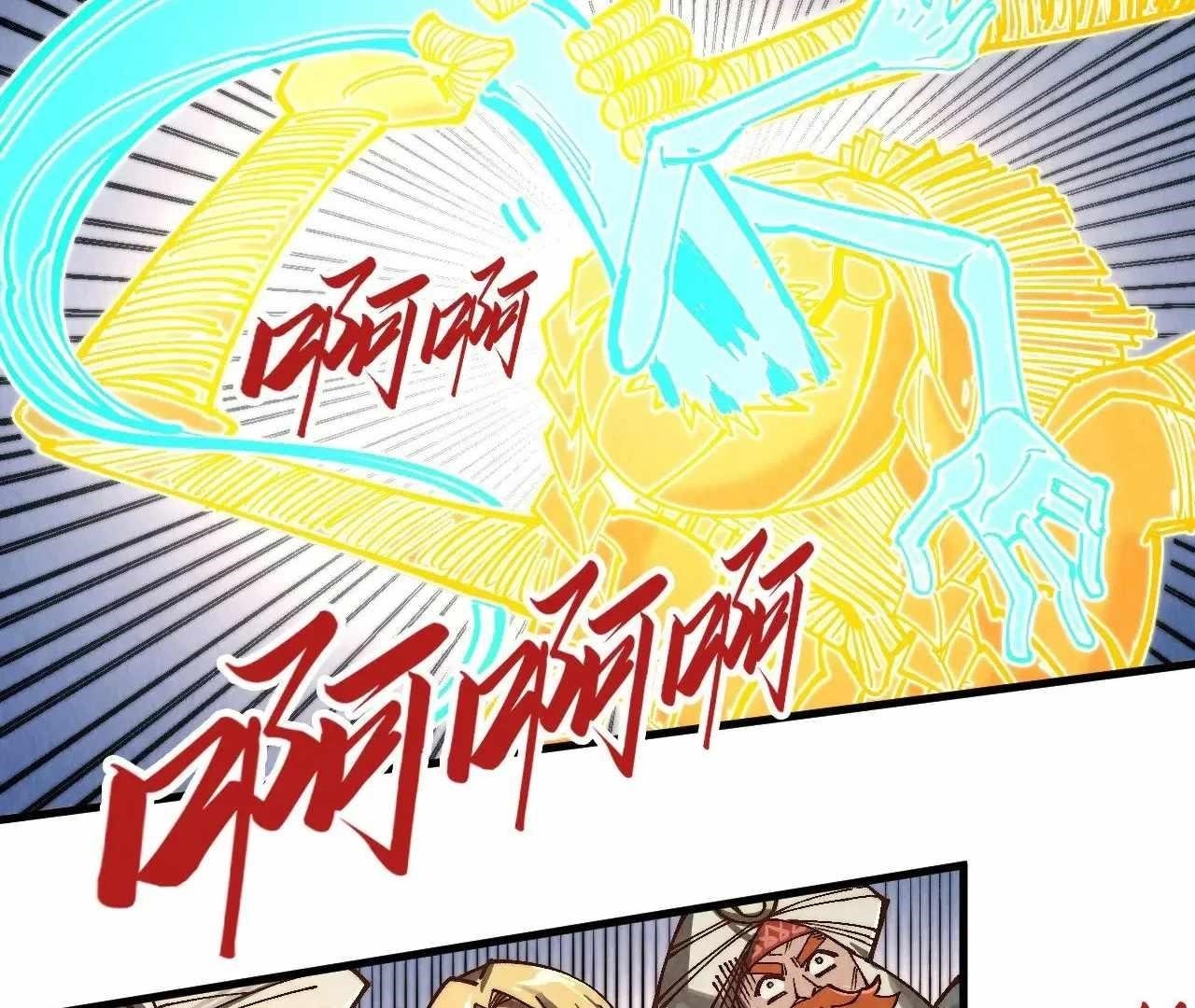 The Eternal Supreme Chapter 359 - Page 172 in English