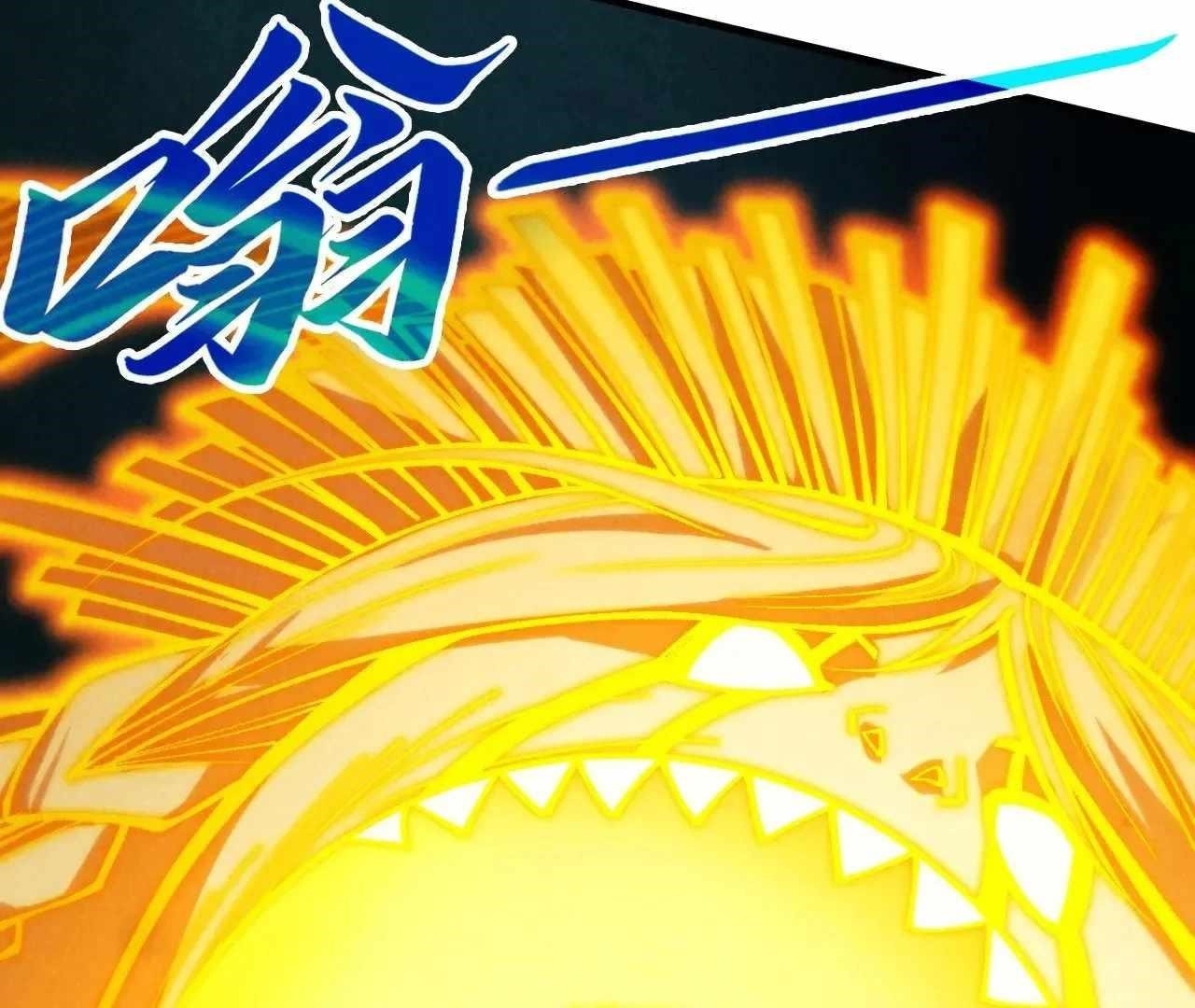 The Eternal Supreme Chapter 360 - Page 113 in English