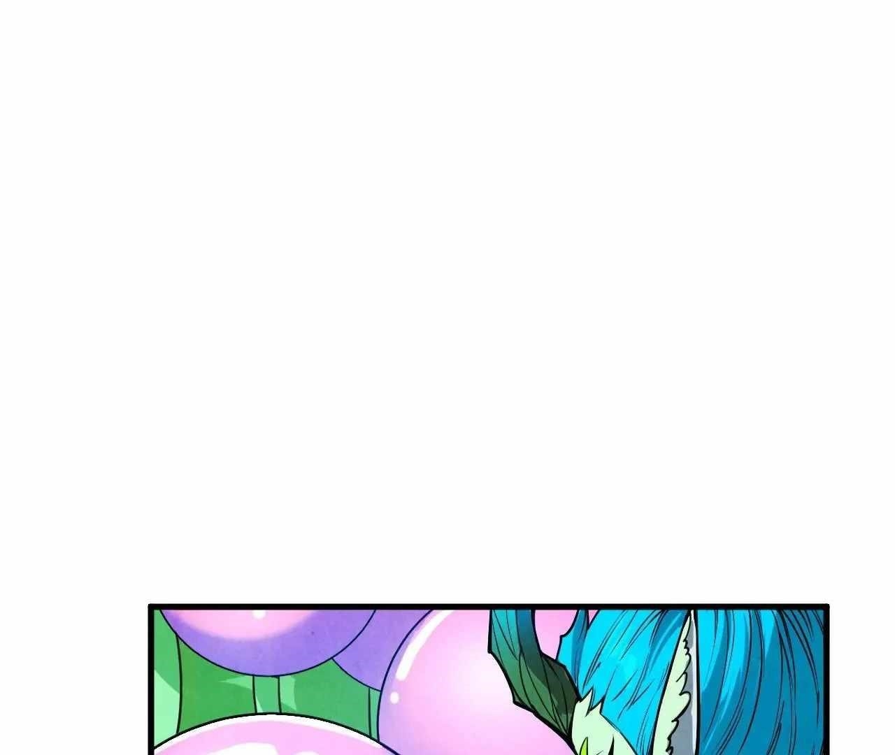 The Eternal Supreme Chapter 360 - Page 45 in English