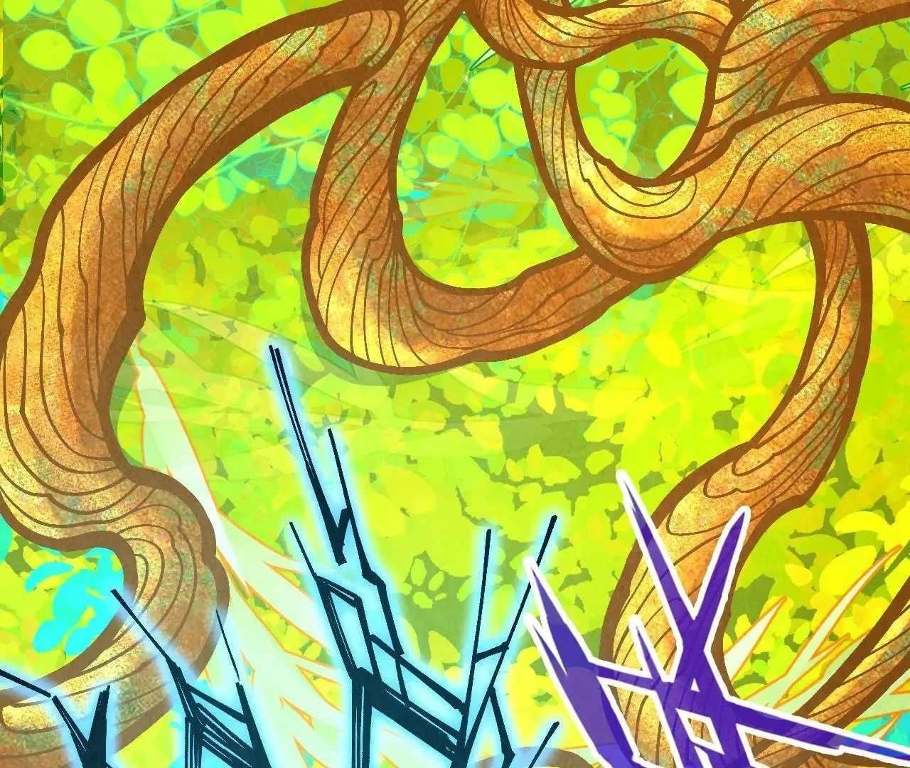 The Eternal Supreme Chapter 360 - Page 5 in English