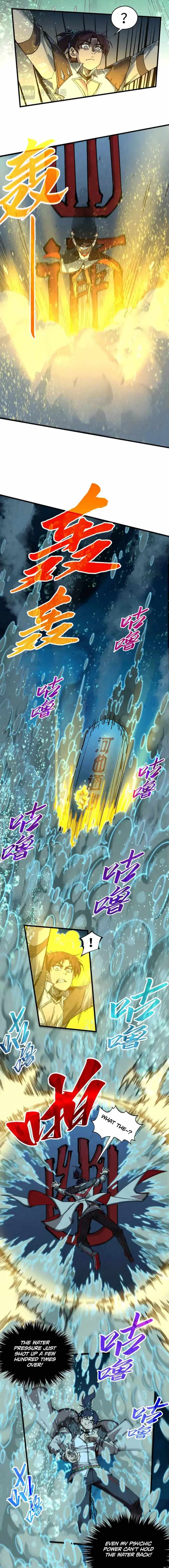 The Eternal Supreme Chapter 435 - Page 3 in English
