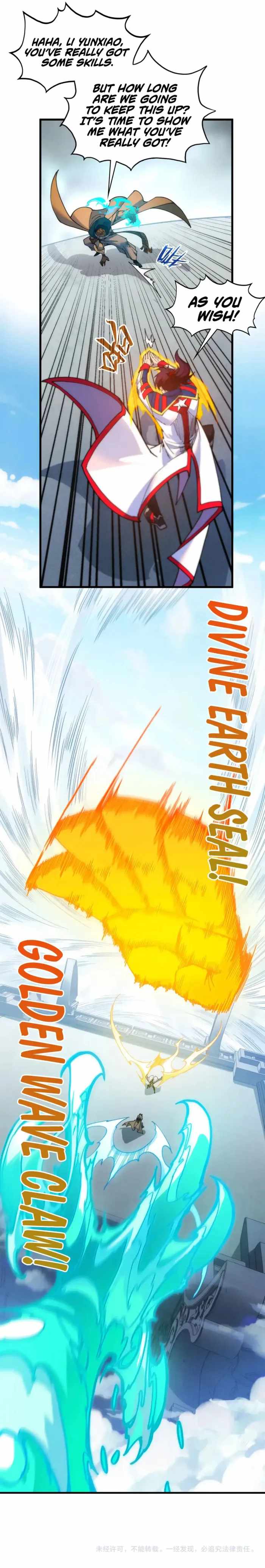 The Eternal Supreme Chapter 469 - Page 17 in English