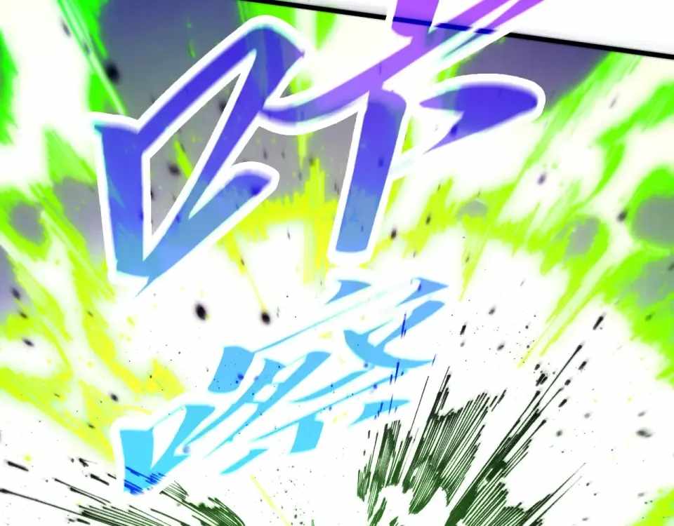 The Eternal Supreme Chapter 486 - Page 30 in English