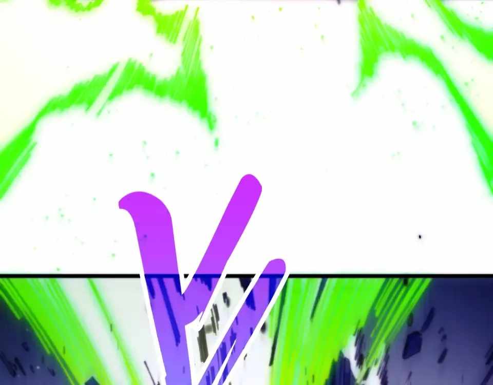 The Eternal Supreme Chapter 486 - Page 32 in English