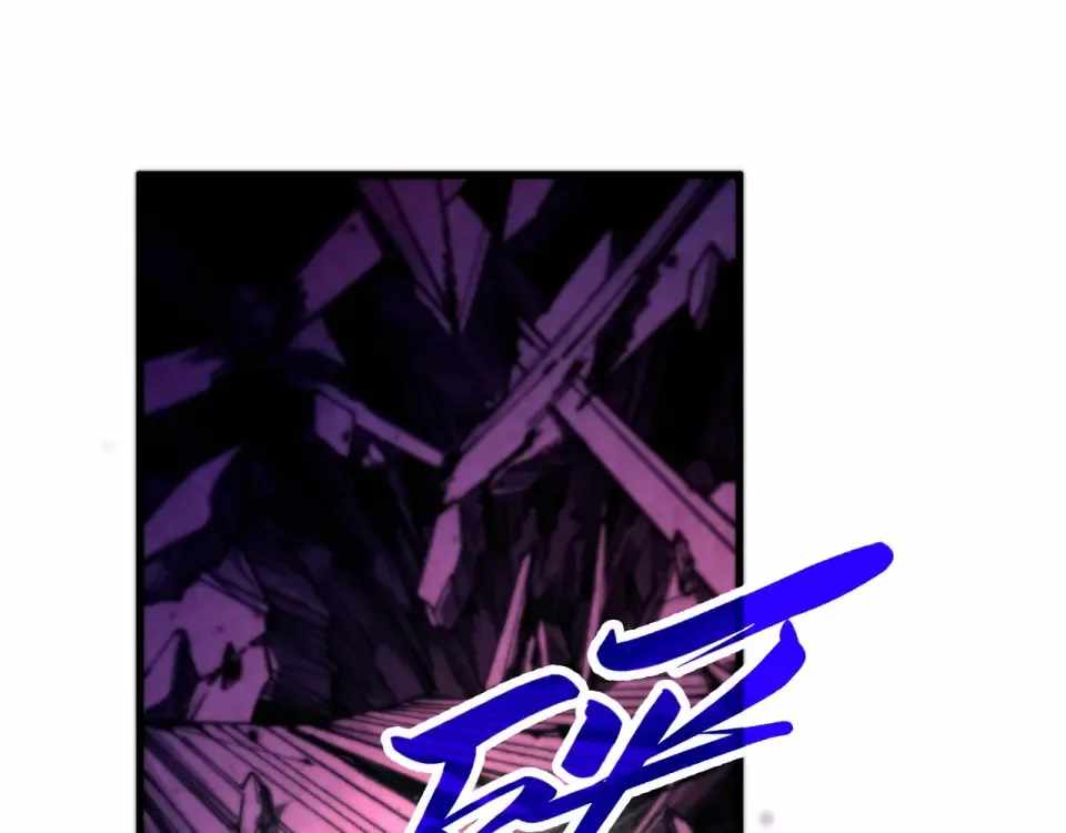 The Eternal Supreme Chapter 486 - Page 37 in English