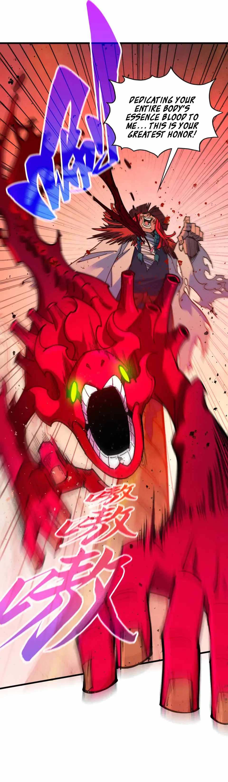 The Eternal Supreme Chapter 487 - Page 17 in English