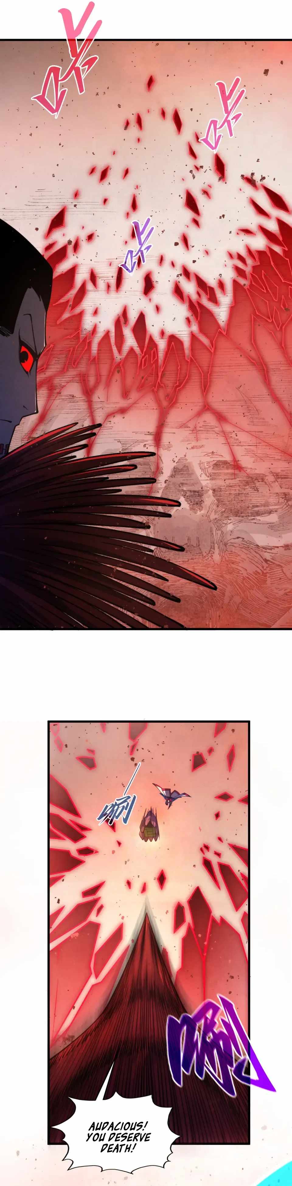 The Eternal Supreme Chapter 487 - Page 29 in English
