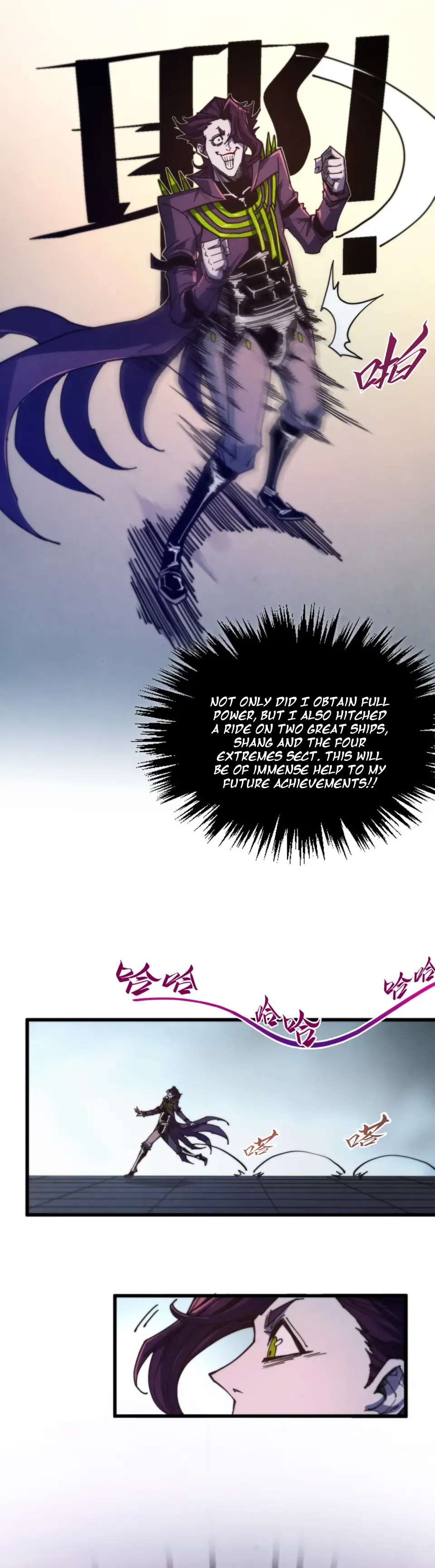 The Eternal Supreme Chapter 495 - Page 11 in English