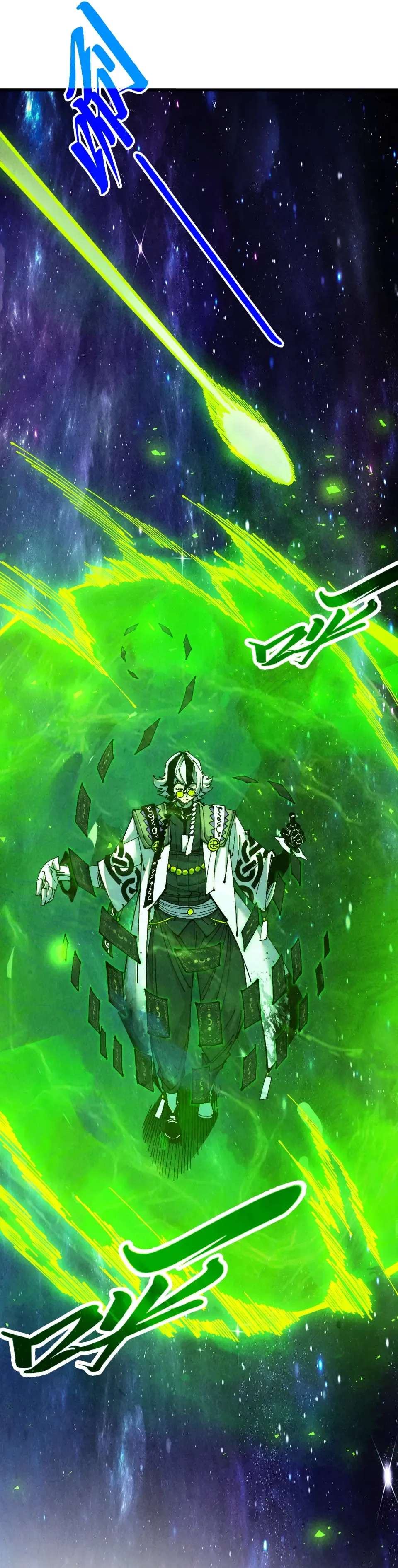 The Eternal Supreme Chapter 495 - Page 35 in English