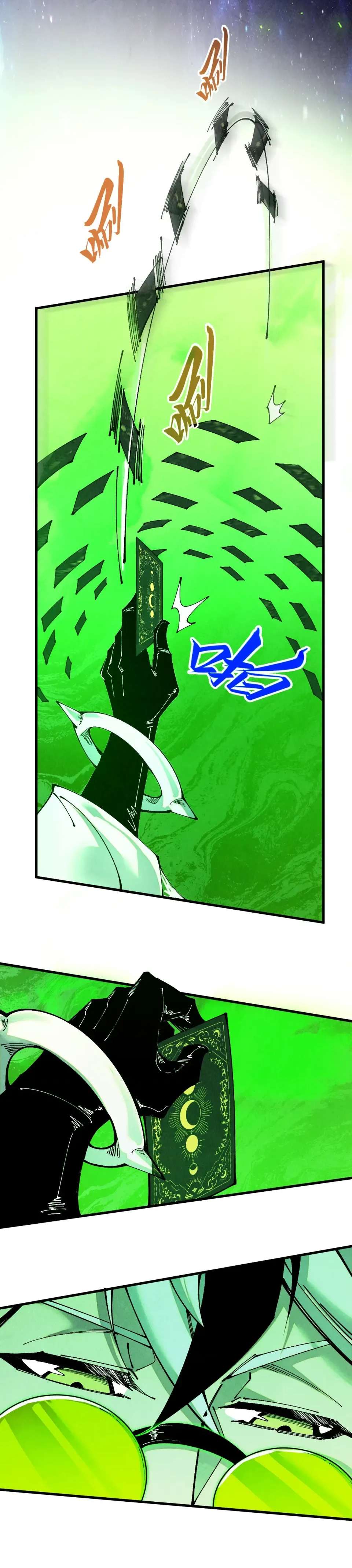 The Eternal Supreme Chapter 495 - Page 36 in English