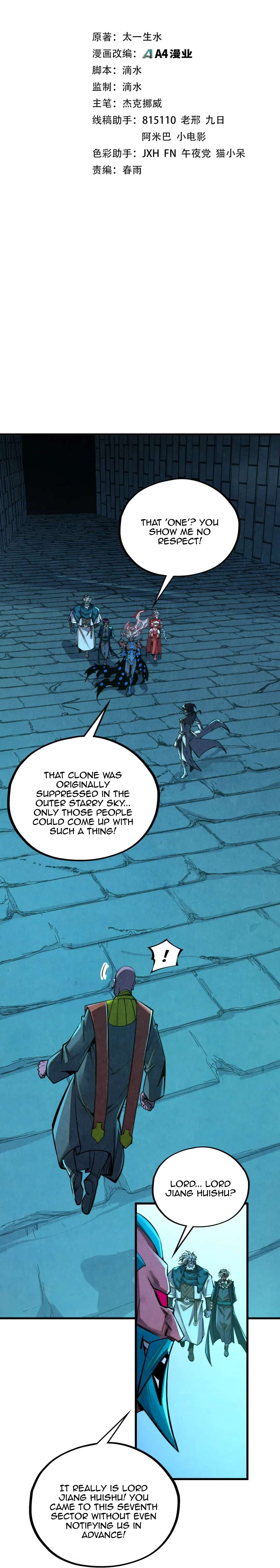 The Eternal Supreme Chapter 503 - Page 3 in English