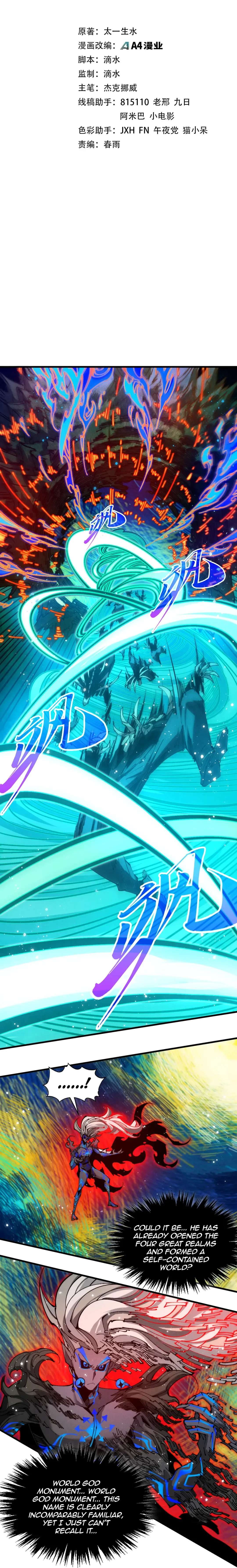 The Eternal Supreme Chapter 504 - Page 3 in English