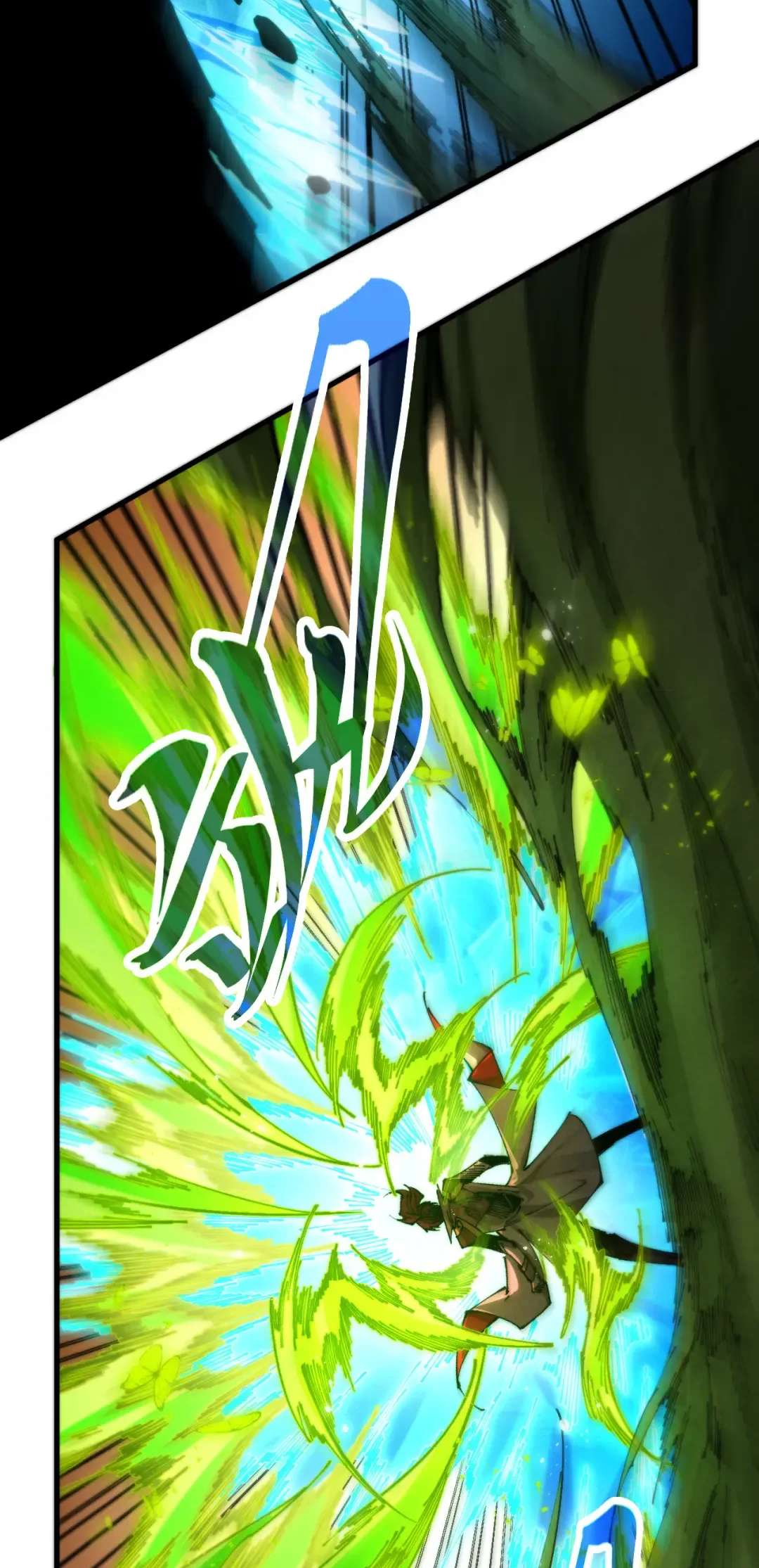 The Eternal Supreme Chapter 507 - Page 7 in English