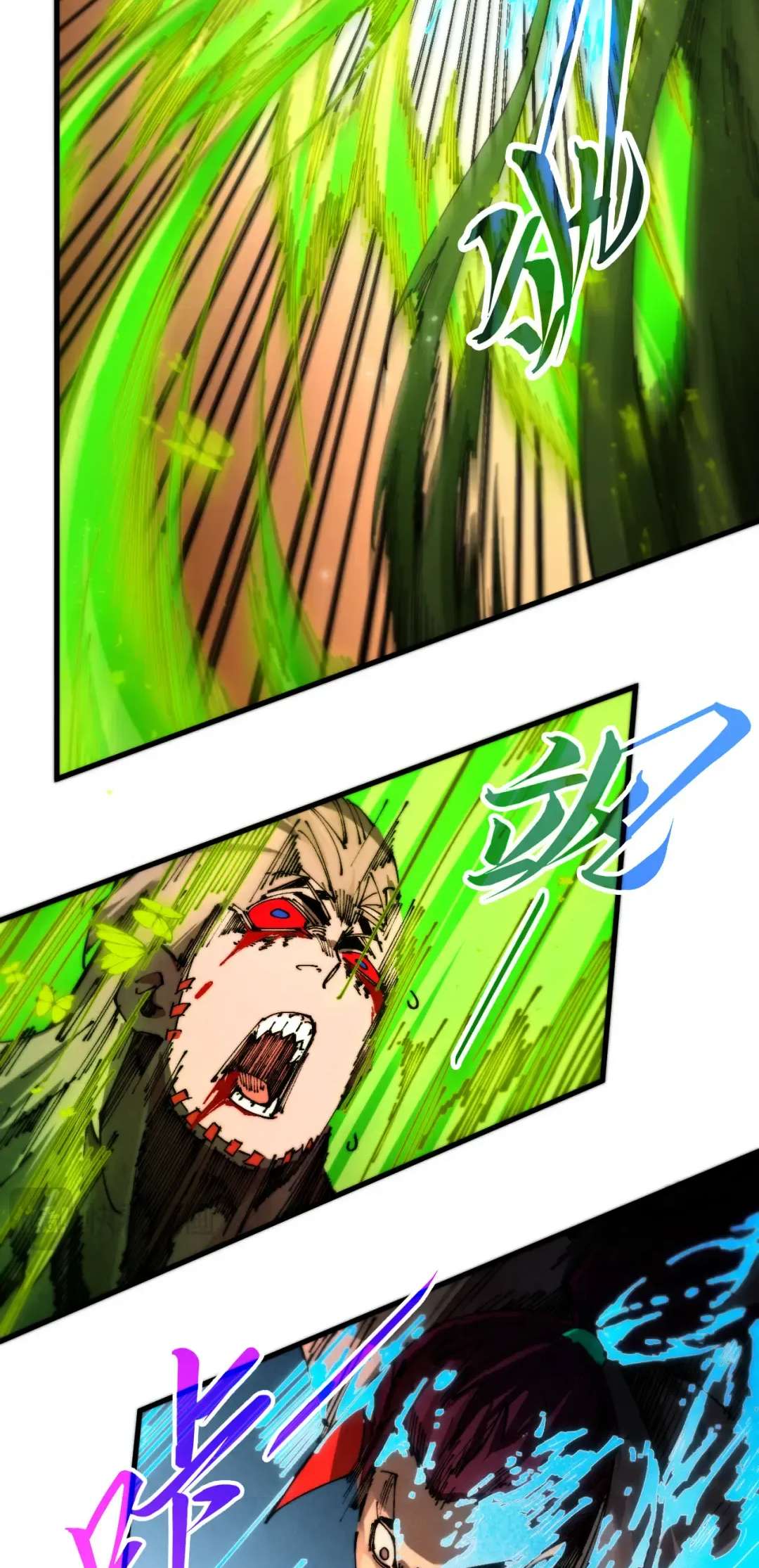 The Eternal Supreme Chapter 507 - Page 8 in English