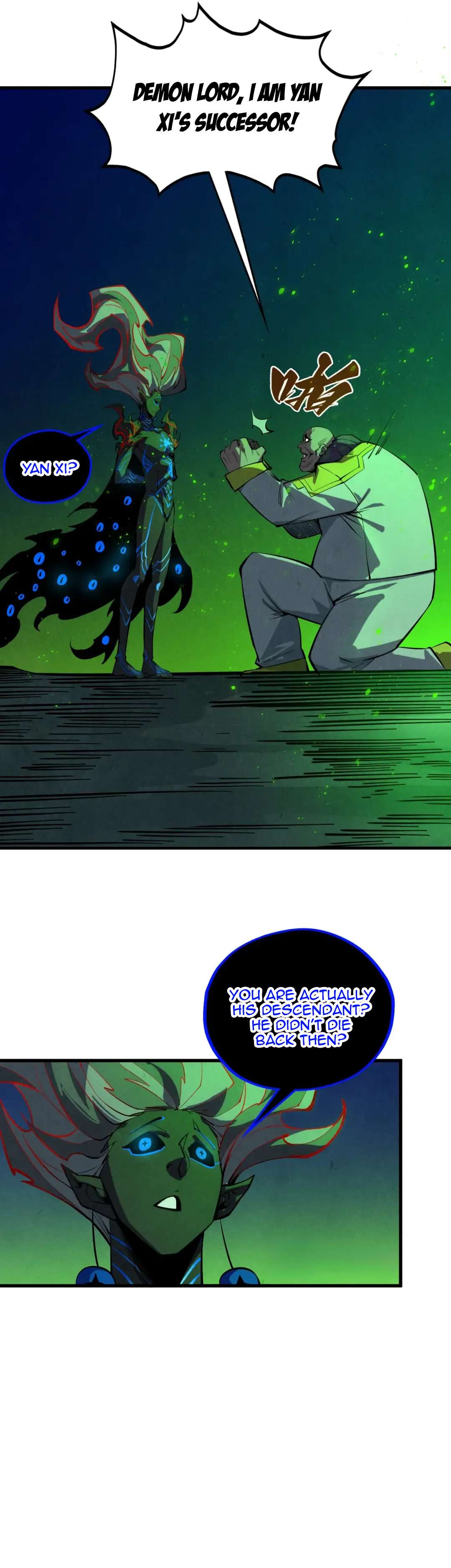 The Eternal Supreme Chapter 509 - Page 7 in English