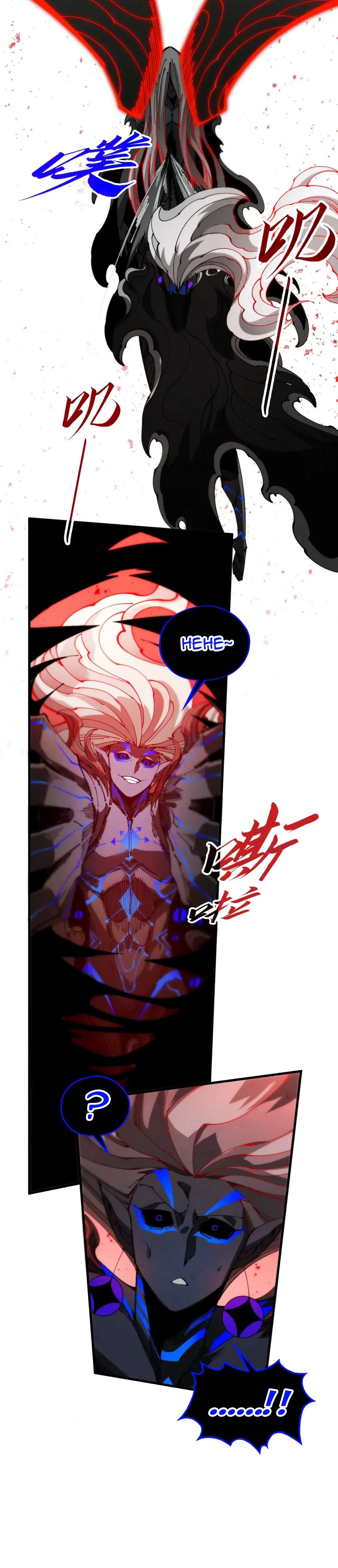 The Eternal Supreme Chapter 510 - Page 6 in English