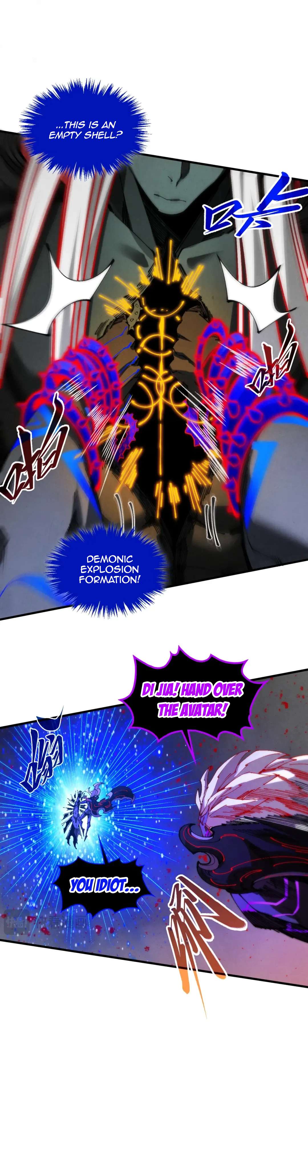The Eternal Supreme Chapter 510 - Page 7 in English