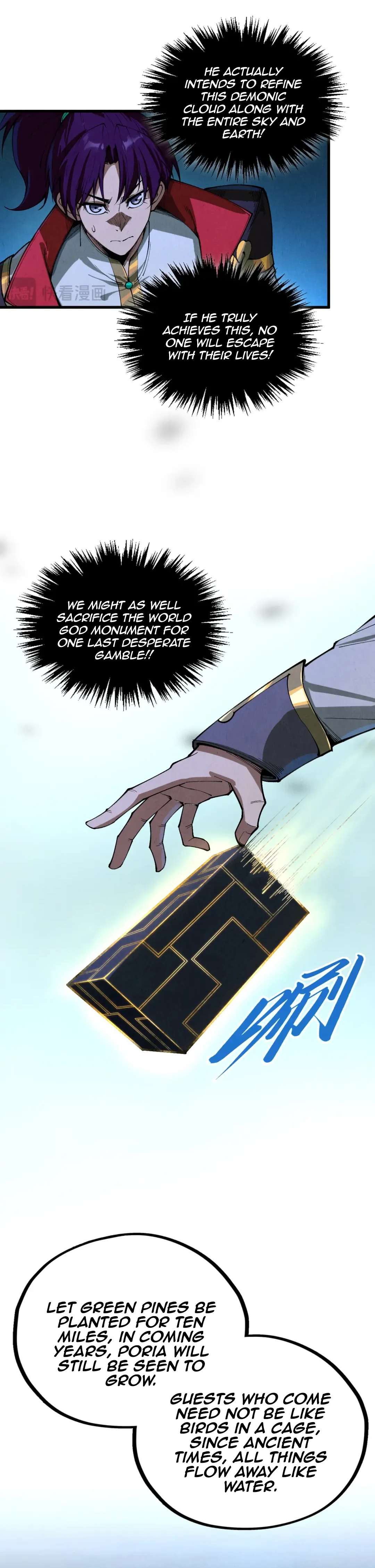 The Eternal Supreme Chapter 512 - Page 14 in English
