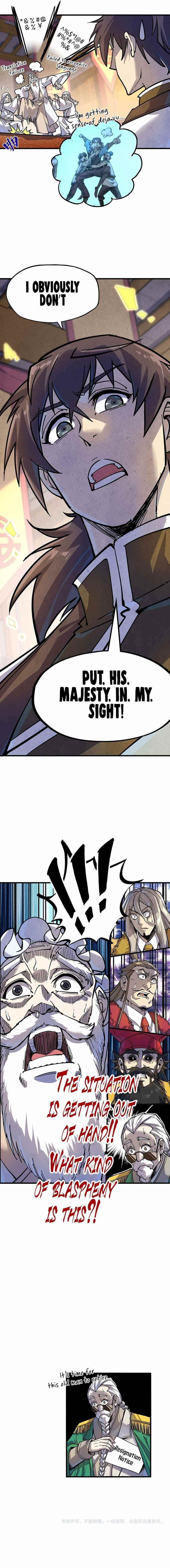The Eternal Supreme Chapter 75 - Page 7 in English