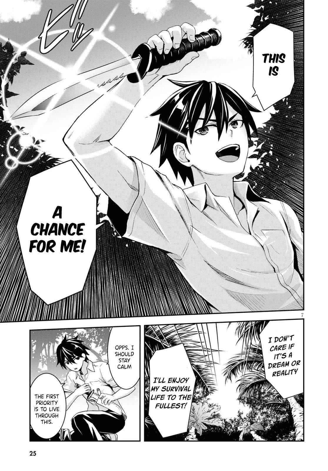 Isekai Yurutto Survival Seikatsu: Gakkou No Minna To Isekai No Mujintou Ni Tenishitakedo Ore Dake Rakushou Desu Chapter 1 - Page 10 in English