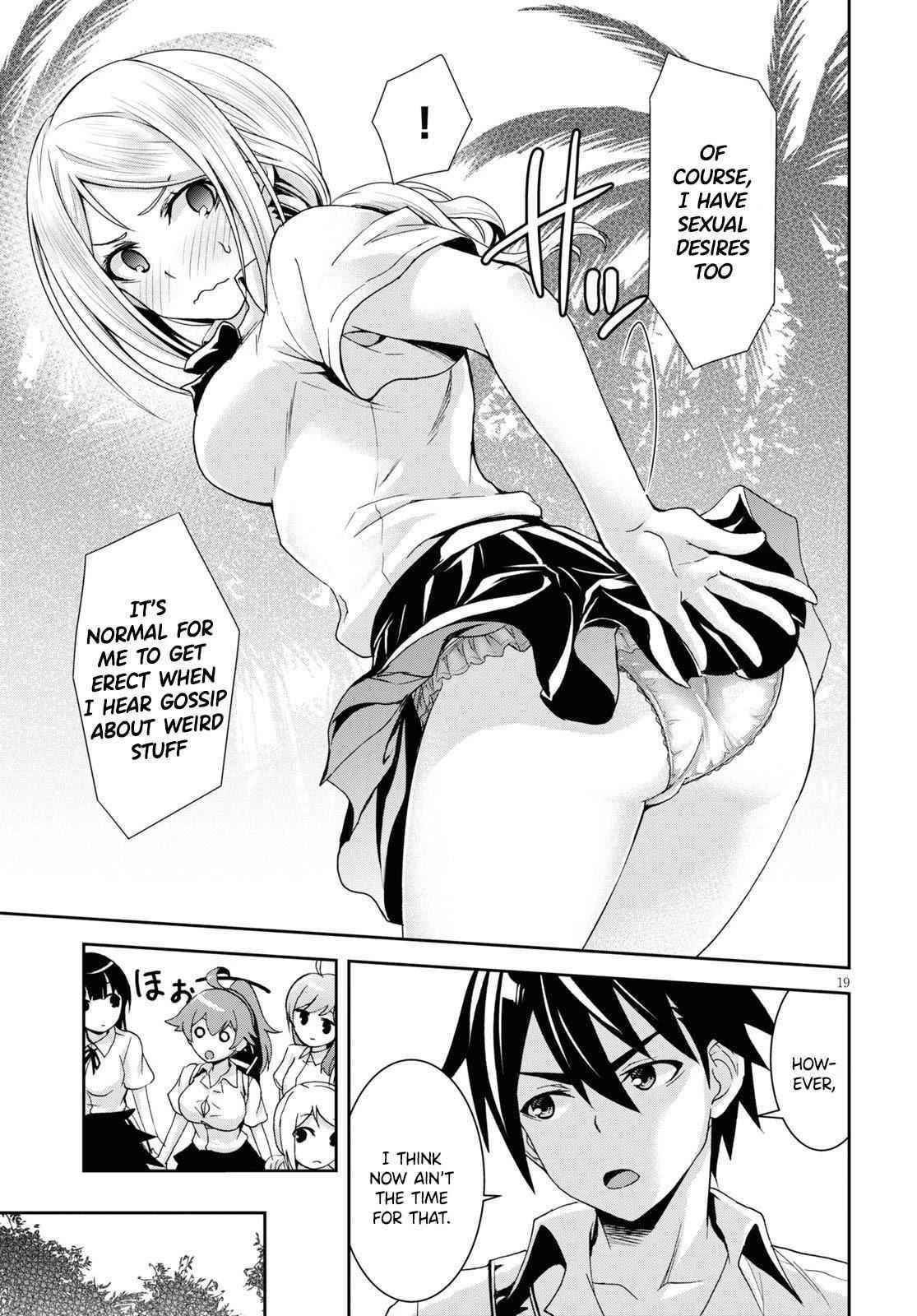 Isekai Yurutto Survival Seikatsu: Gakkou No Minna To Isekai No Mujintou Ni Tenishitakedo Ore Dake Rakushou Desu Chapter 1 - Page 22 in English