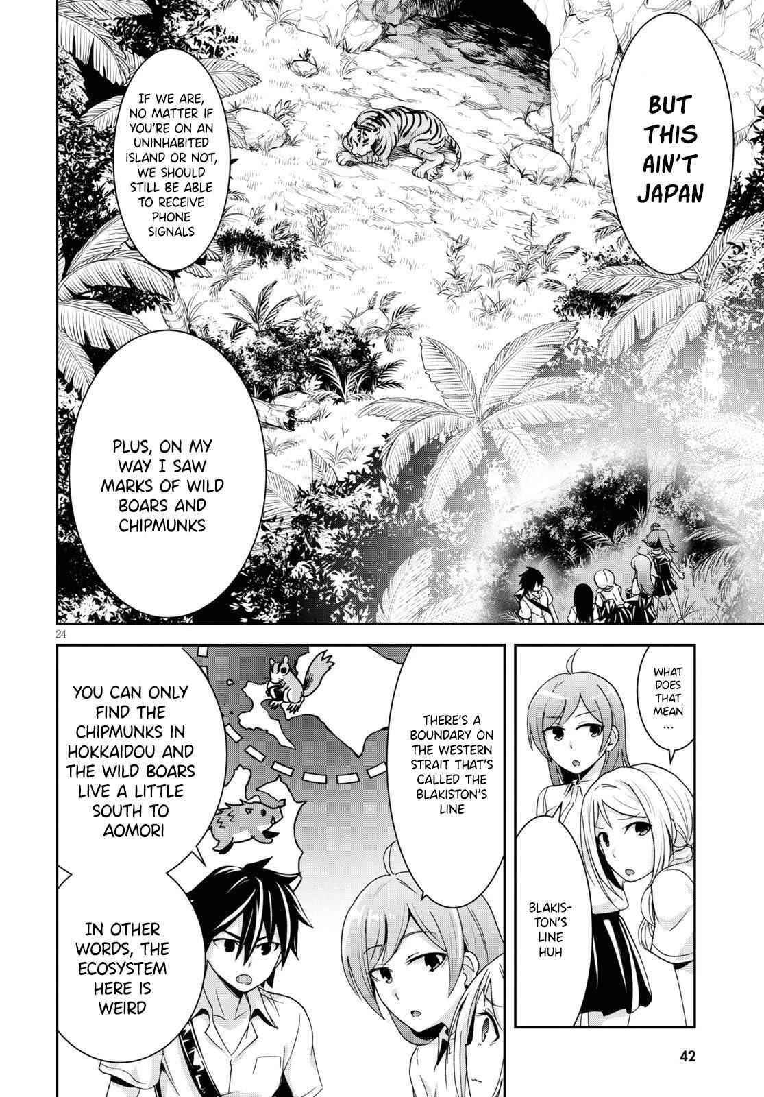 Isekai Yurutto Survival Seikatsu: Gakkou No Minna To Isekai No Mujintou Ni Tenishitakedo Ore Dake Rakushou Desu Chapter 1 - Page 27 in English