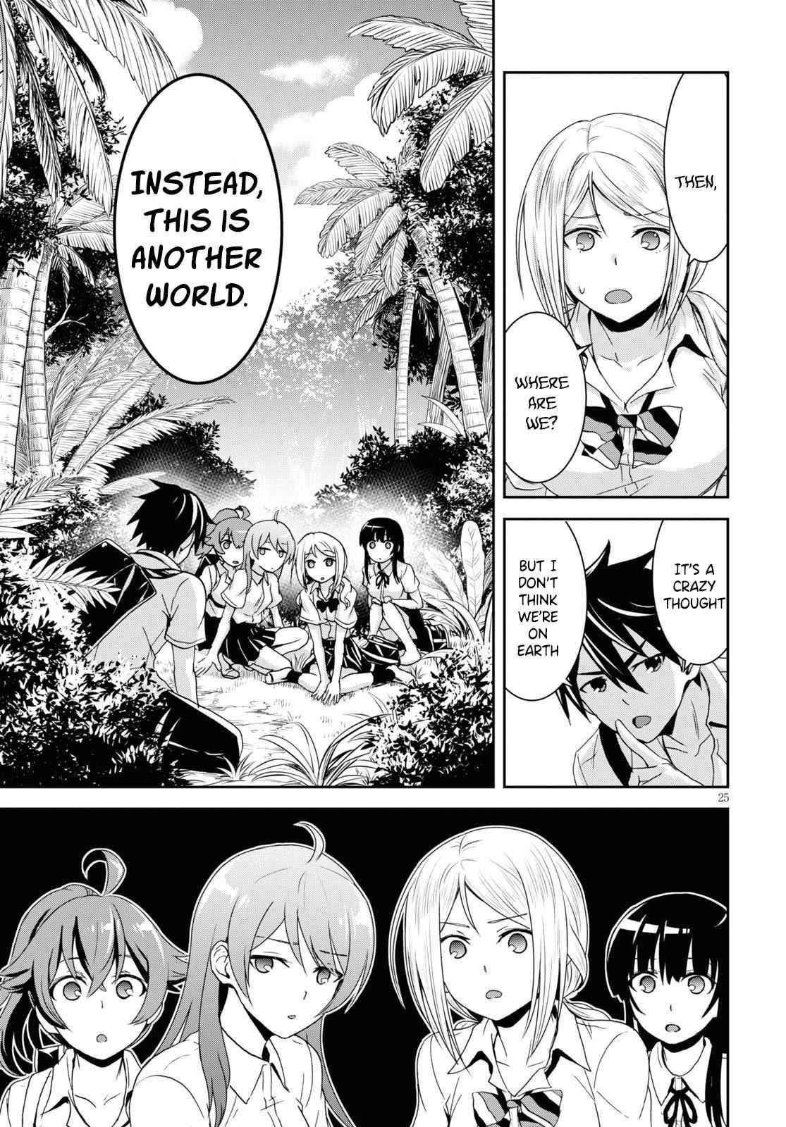 Isekai Yurutto Survival Seikatsu: Gakkou No Minna To Isekai No Mujintou Ni Tenishitakedo Ore Dake Rakushou Desu Chapter 1 - Page 28 in English
