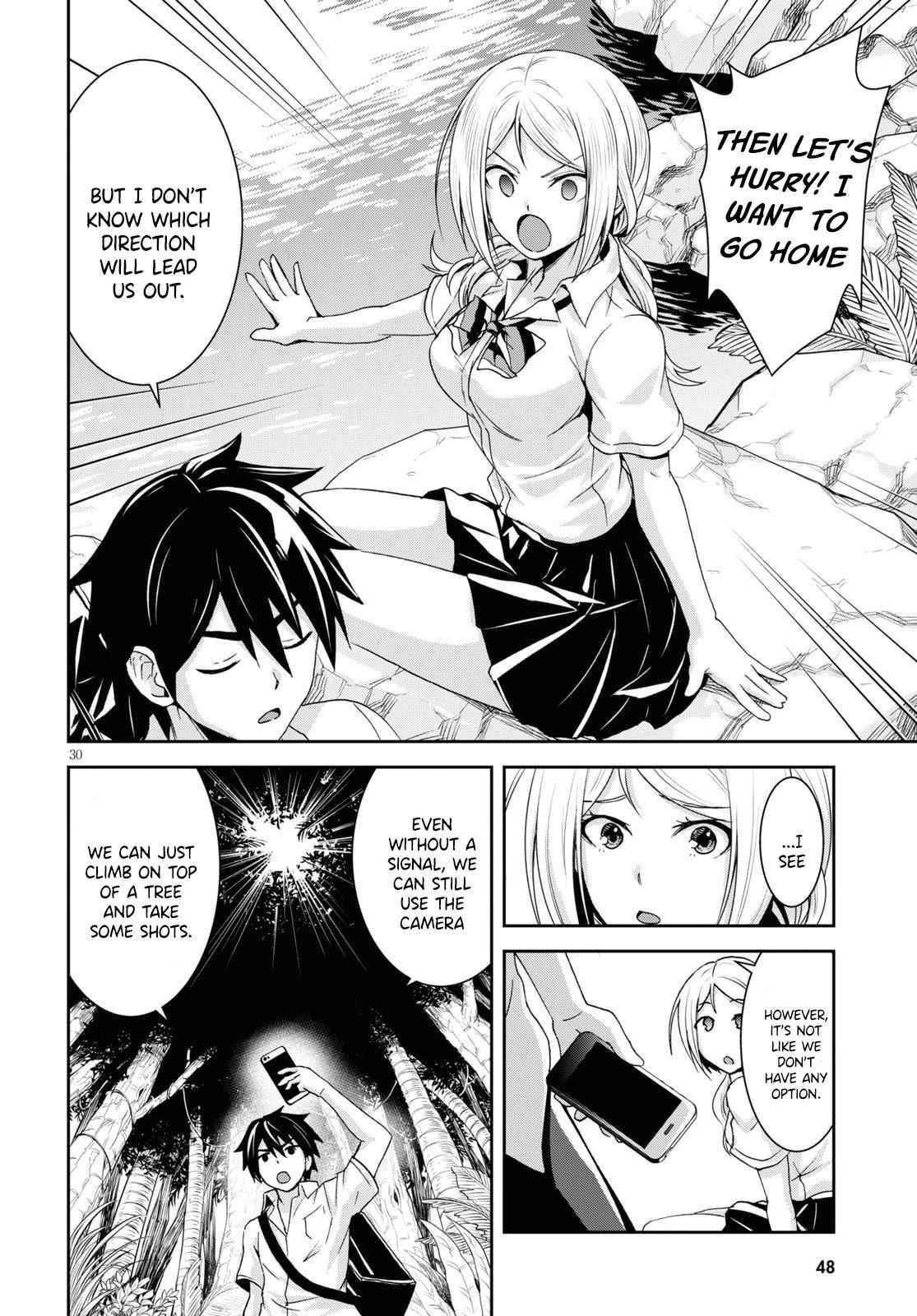 Isekai Yurutto Survival Seikatsu: Gakkou No Minna To Isekai No Mujintou Ni Tenishitakedo Ore Dake Rakushou Desu Chapter 1 - Page 33 in English