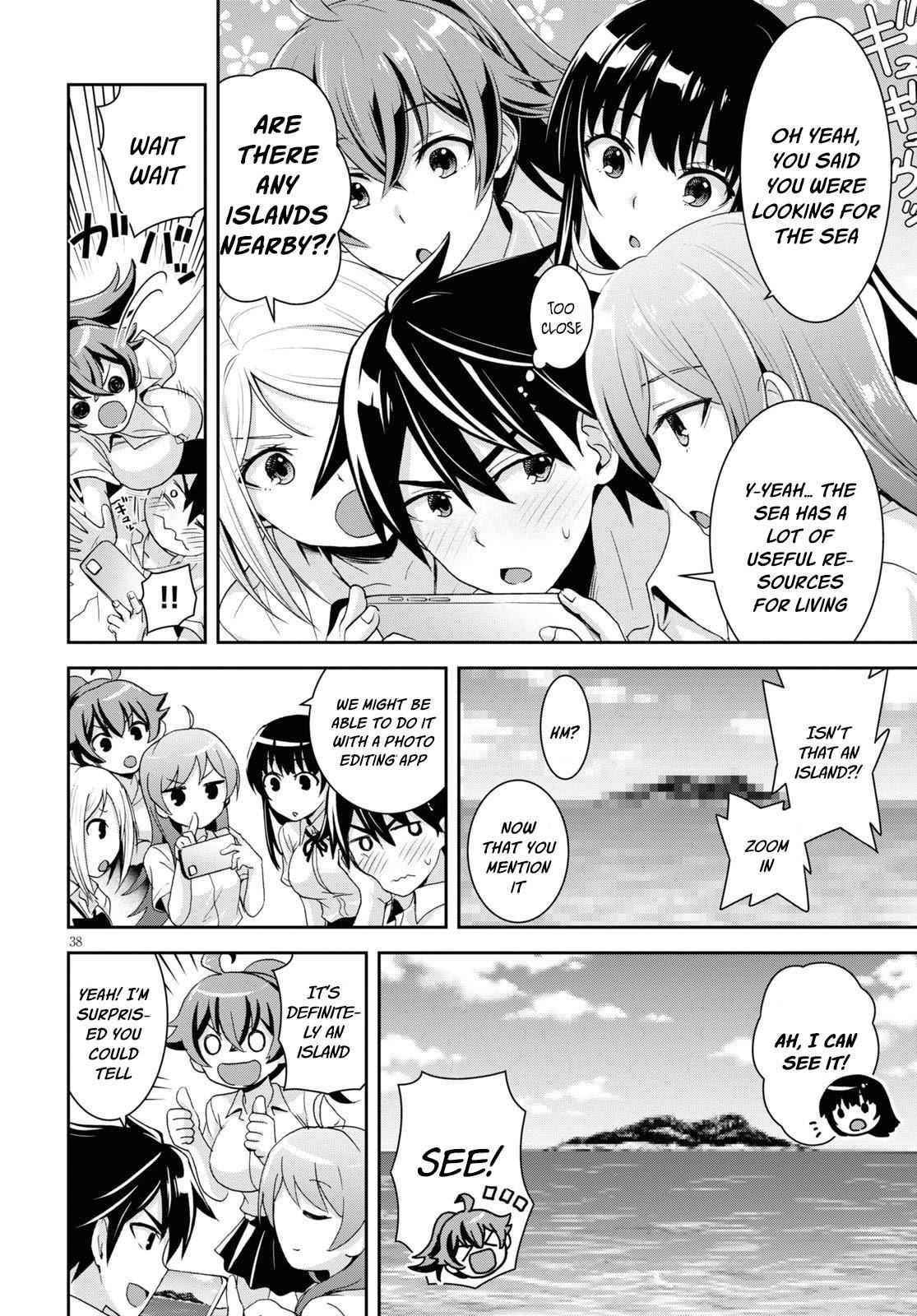 Isekai Yurutto Survival Seikatsu: Gakkou No Minna To Isekai No Mujintou Ni Tenishitakedo Ore Dake Rakushou Desu Chapter 1 - Page 41 in English