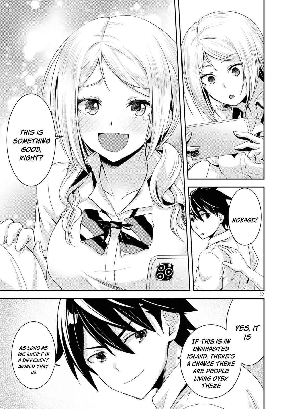 Isekai Yurutto Survival Seikatsu: Gakkou No Minna To Isekai No Mujintou Ni Tenishitakedo Ore Dake Rakushou Desu Chapter 1 - Page 42 in English