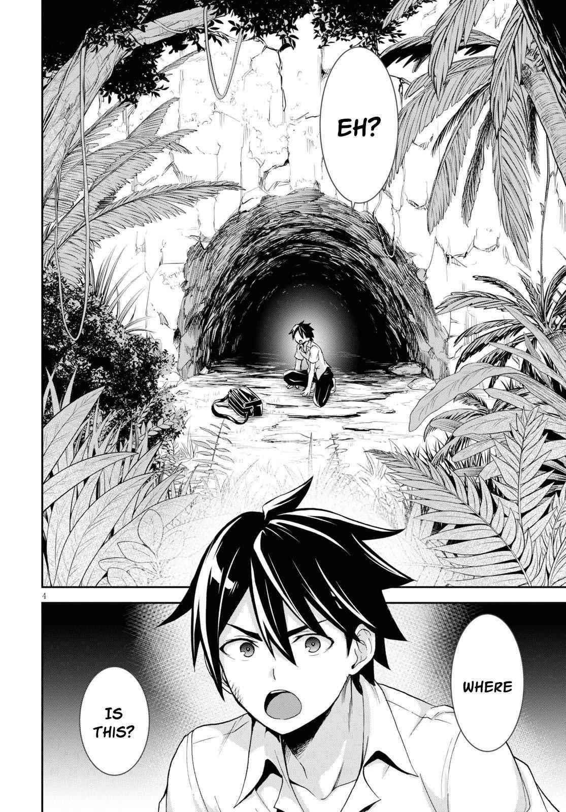 Isekai Yurutto Survival Seikatsu: Gakkou No Minna To Isekai No Mujintou Ni Tenishitakedo Ore Dake Rakushou Desu Chapter 1 - Page 7 in English