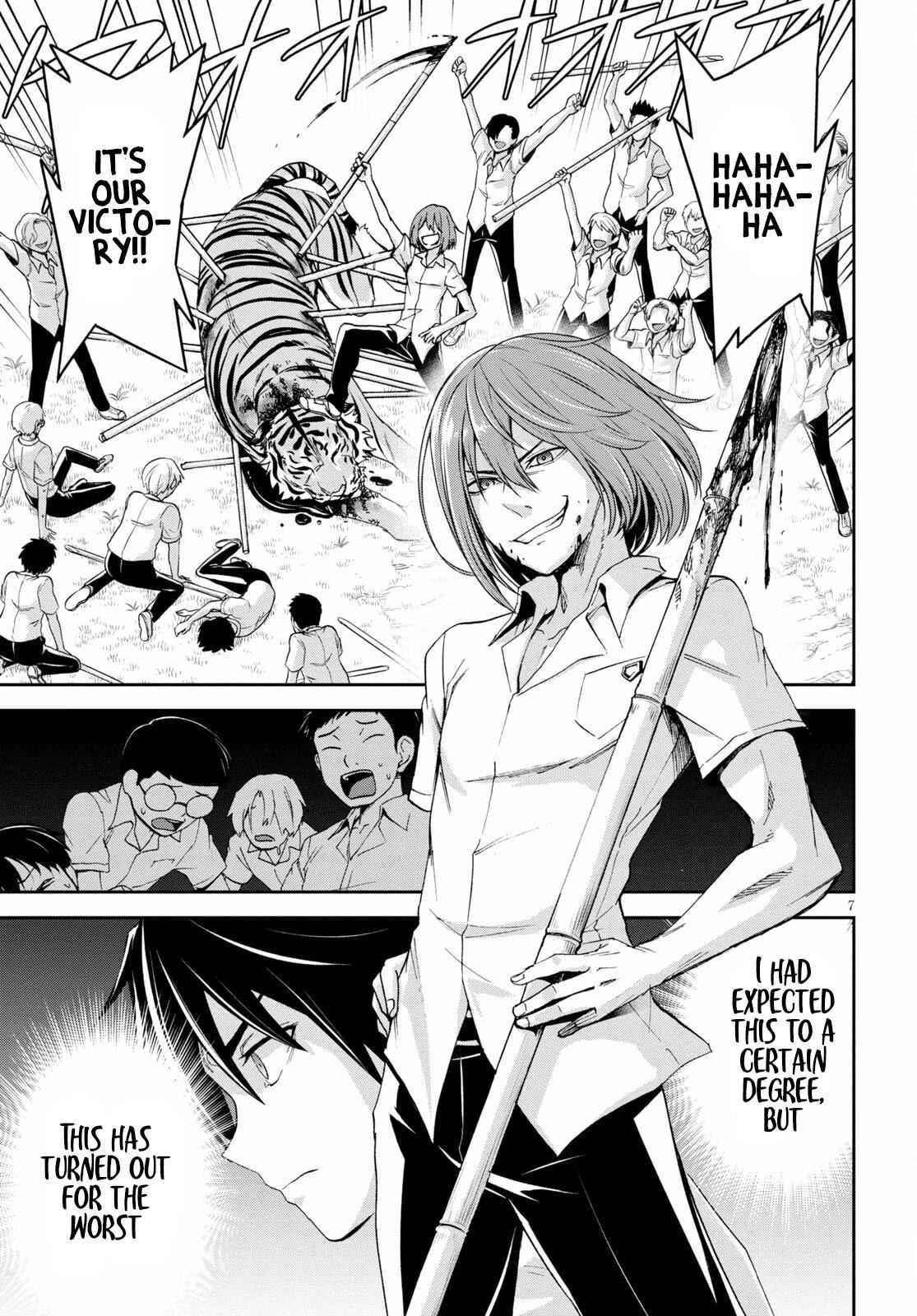 Isekai Yurutto Survival Seikatsu: Gakkou No Minna To Isekai No Mujintou Ni Tenishitakedo Ore Dake Rakushou Desu Chapter 10 - Page 7 in English
